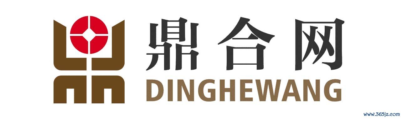 鼎合投研网_香港鼎合投研_鼎合投研平台